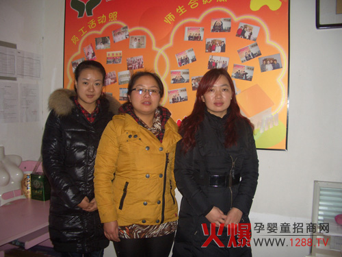 �����Z�}Ʒ�ư��մXɽ��(j��ng)�N�̺��s�ɹ���