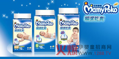 �M�⌚�����׃�����ѝ��ô����