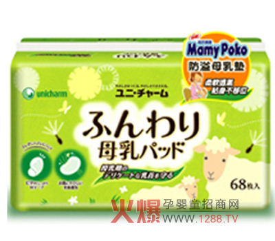 �M�⌚������ĸ��|��ô����