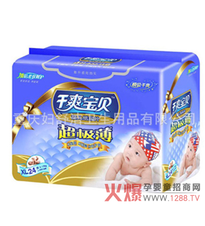 ��ˬ��ؐ��������ƬXL�a(ch��n)Ʒ��B