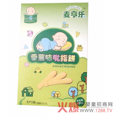 ������(l��)���׃��㽶ζ˱ָ�ԭ�ϳɷֽ�B