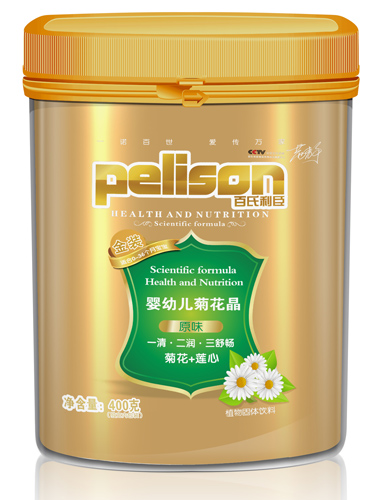 ��������yingye�ջ���