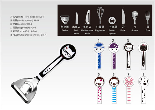 �Ř���(chu��ng)���yɫyoue�;�