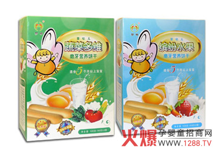 ��(m��ng)������oʳȫ��(gu��)����