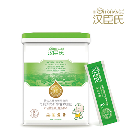 �h����2�κ����䷽