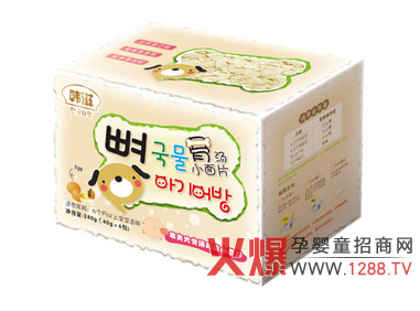 �n�̋����oʳ��������