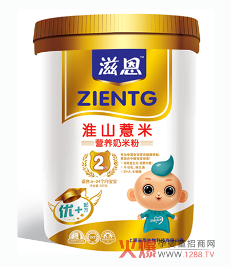 �̶���ɽ޲�נI�B(y��ng)���׷��Ĵ�(y��u)��׌�a(b��)�䌚���I�B(y��ng)