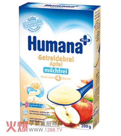 �����ȟo���O���׷���ô����