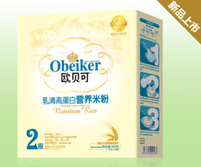 �����Εr(sh��)�_ʼ�zʳ���wʳ�