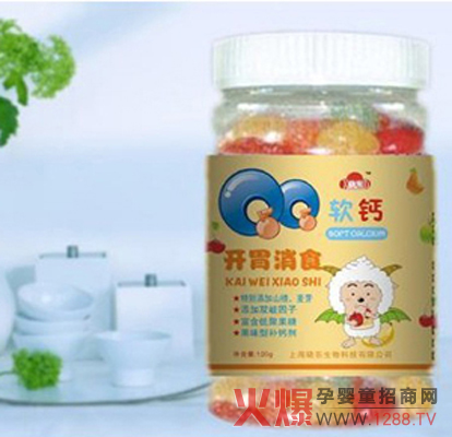 �Ԗ|QQܛ�}ϵ�л�����