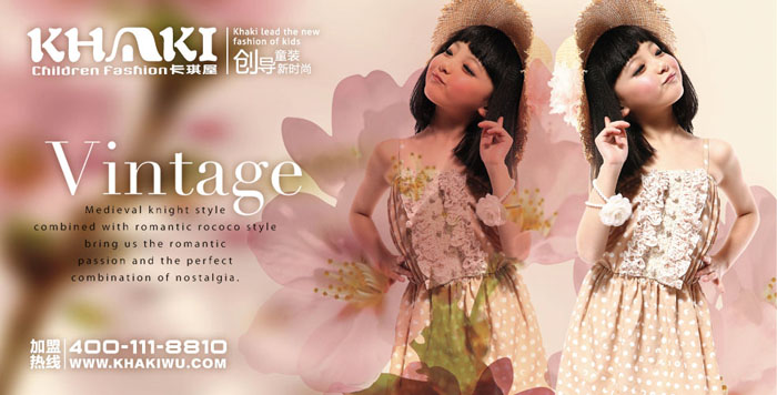 �����ݏ�(f��)��ͯ�b