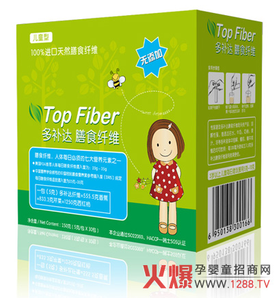 ���a�_��ʳ�w�S��ͯ��ȫ������