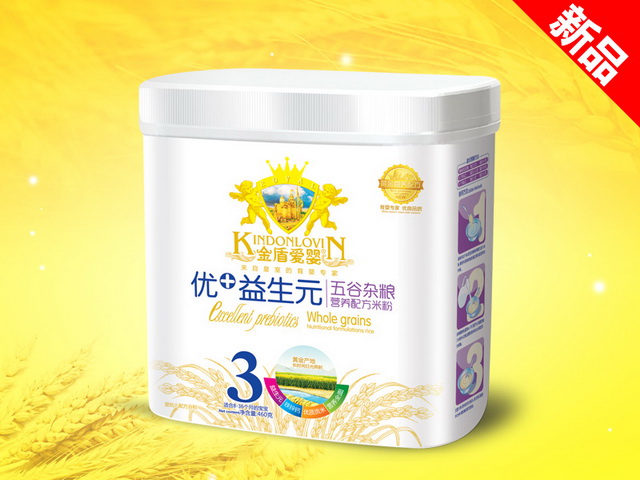 ��ܐۋ냞(y��u)+����Ԫ�׷�Ͱ�b-����s�Z