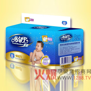 �N����������ѝ ����(qi��ng)���� ������˯