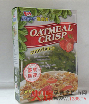 ��·��������ݮ����Ƭ �ȳ��m���Լ���ζ��