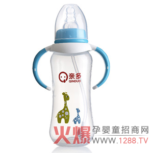 �H����J�հ�PP��ƿ �͸ߜ�������ϴ���|(zh��)�p͸��