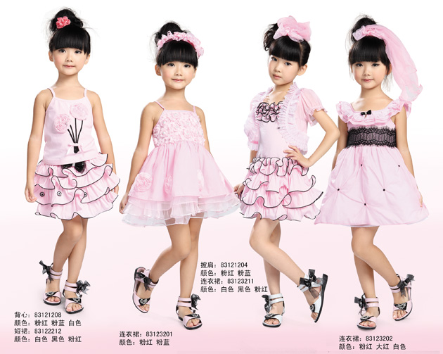 Ok100ͯ�b2012�ļ��¿�