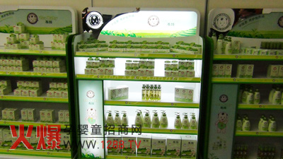 �����ޡ�Ʒ���|������ʡ���̕��A�M�ɹ�