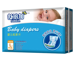 �汶��?j��)냺����Ƭ��ô�?/></a></div>
                        <p class="news-title"><a href="/Companys/yingbaosy/NewsContent_17092.html" target="_blank">�汶��?j��)냺����Ƭ��ô�?/a></p>
                        <p class="news-desc">�汶��?j��)냺����Ƭ�����?qi��ng)���գ�����ˬ�����o(h��)���׃��������汶��?j��)냺����Ƭ���m��0-1�q�냺ʹ��������냺�O(sh��)Ӌ(j��)�ļ���Ƭ�������m�ϋ��׃���</p>
                        <p class="news-bottom clearfix">
                            <span id="wkigaooiuy"    class="pull-left">��I(y��)��(d��ng)�B(t��i)</span><span id="wkigaooiuy"    class="pull-right">08-20</span>
                        </p>
                    </li>
				
					<li id="wkigaooiuy"    class="clearfix">
						<div   id="wkigaooiuy"   class=