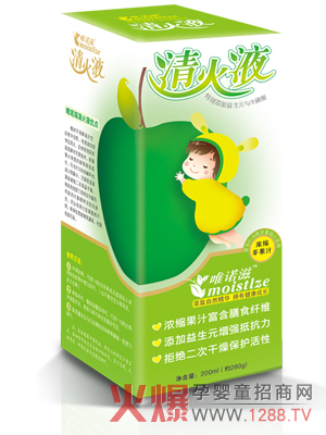 Ψ�Z�����Һ(�O��) ��(r��n)�γ�������Ƣ��θ