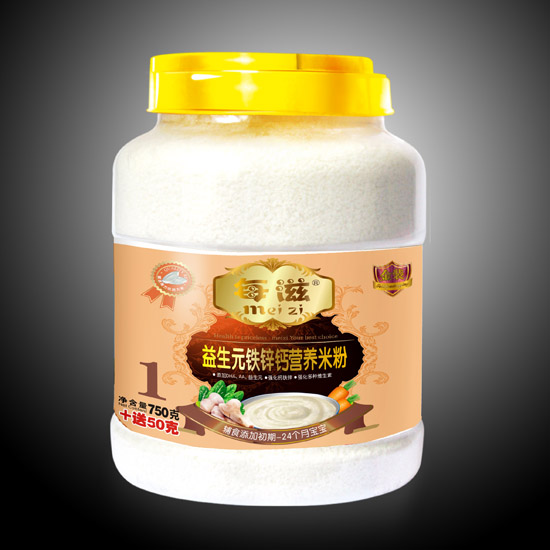 ����Ԫ�F�\�}�I�B(y��ng)�׷�