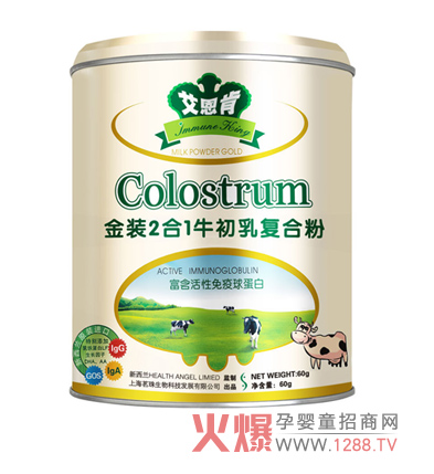 �����Ͻ��b2��1ţ����ͺϷۮa(ch��n)Ʒ��B