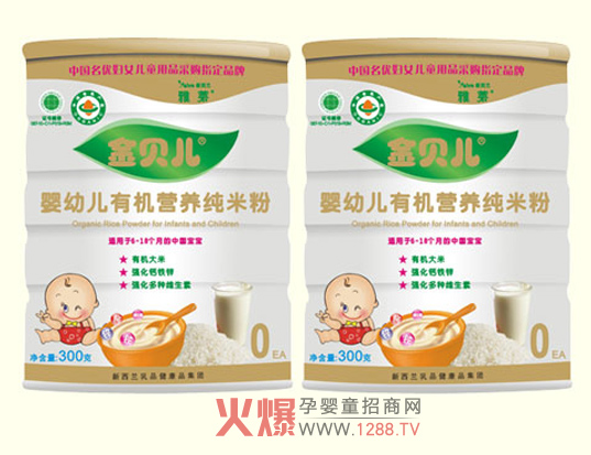 ��ؐ�����׃��ЙC(j��)�I�B(y��ng)���׷ۏ�(qi��ng)�������I�B(y��ng)