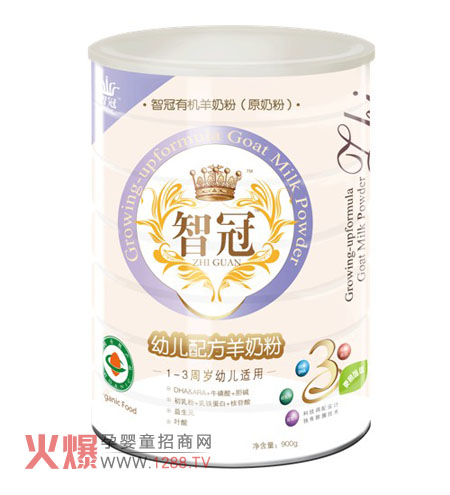 �ǹ����̷ۼ�������2012��16�þ������V�݋�ͯչ