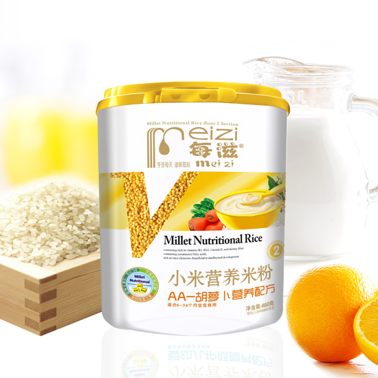 ÿ��AA���}���I(y��ng)�B(y��ng)�䷽С���׷�