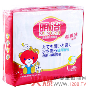 ���γ�������ѝ���ɺ�����ƨƨ��������