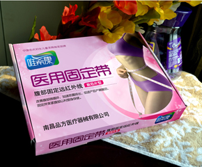 Ψ�����t(y��)�ù̶�����ô����