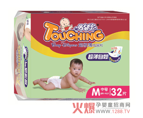 �N�������냺��������ѝ��(zhu��n)�錚������