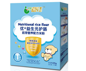 ؐ�������׷ۻ��������