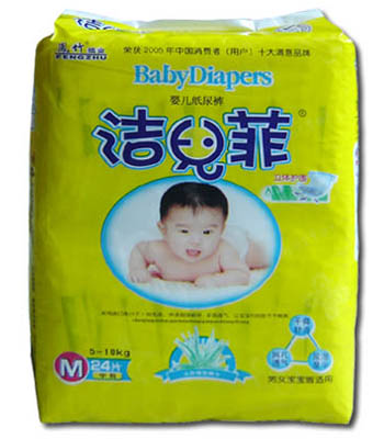 ������yinge����ѝM24