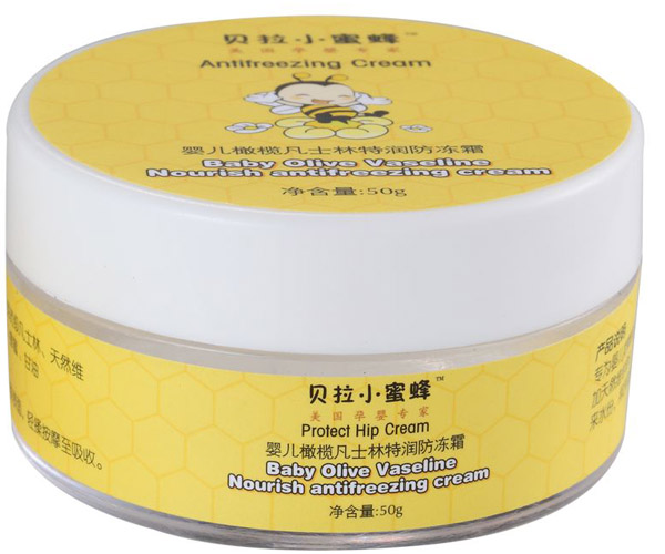 yinge橄欖凡士林特潤防凍霜