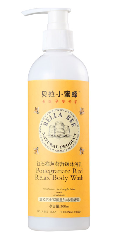 紅石榴蘆薈舒緩沐浴乳
