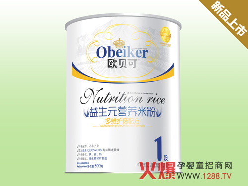 �Ϻ�ؐ˹��ʳƷ��˾�\�д�����