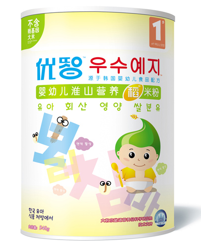 ��(y��u)��yingye��ɽ�I�B(y��ng)���׷�