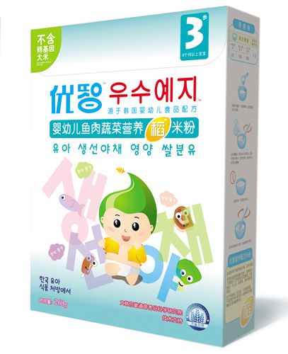 ��(y��u)��yingye�~(y��)���߲˵��׷ۺ��b