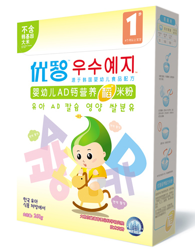 ��(y��u)��yingyeAD�}���׷ۺ��b