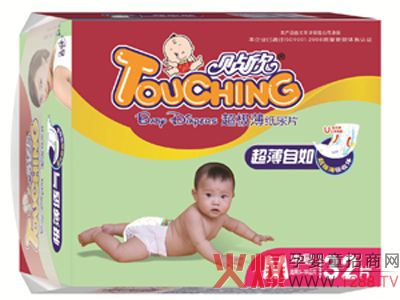 �N�������냺����(j��)������Ƭ �����m������ˬ