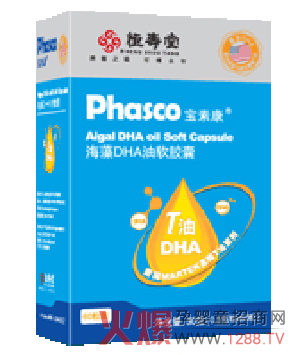 ���ؿ�����DHA��ܛ�z�� ��ֲ���(l��i)Դ���ڸк�