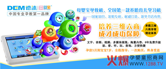 ĸ�댚����(y��u)�ݣ���ռ�Ї��н��ИI(y��)�p����