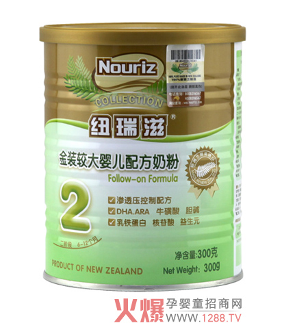 �~�����̷ۿ�ζ�嵭 ���m�ό���ʳ��