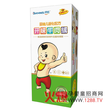 �����滯�䷽�_ζţ��q �àI�B(y��ng)��������