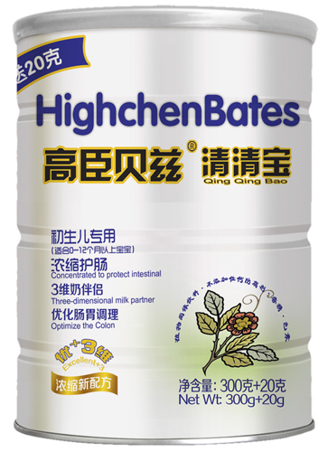 �߳�ؐƝ�������������匚