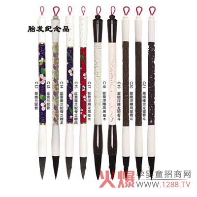 ������̥�l(f��)�o��Ʒ�����������M����̥ë�P