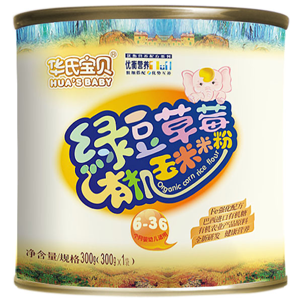 華氏寶貝綠豆草莓有機(jī)玉米米粉聽(tīng)裝
