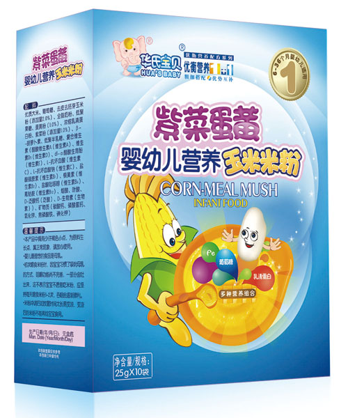 �A�ό�ؐ�ϲ˵��S�����׷ۺ��b