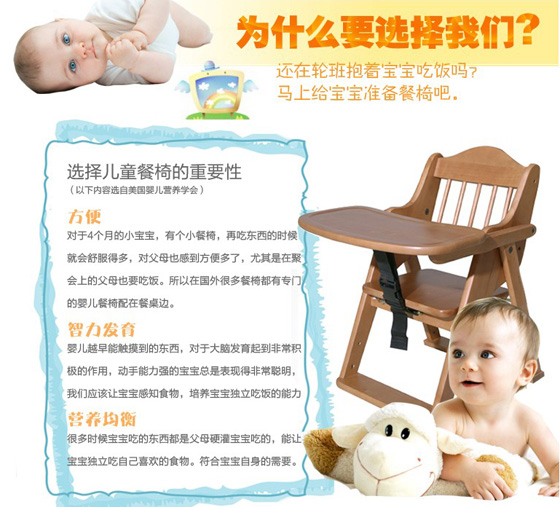 �����ግ(sh��)ľyinge����DL-CH-009